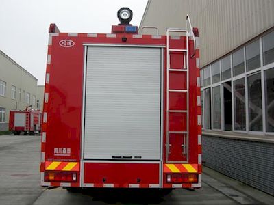 Chuanxiao brand automobiles SXF5310GXFSG160ND Water tank fire truck