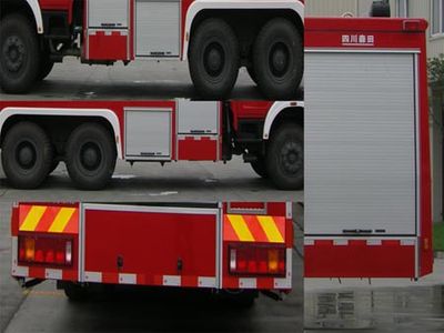 Chuanxiao brand automobiles SXF5310GXFSG160ND Water tank fire truck