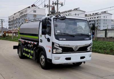 Yuyou Tianxiang  YTX5100GSSEQ6 Sprinkler truck