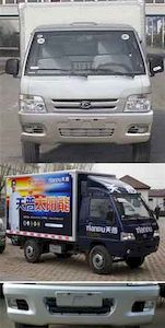 Foton  BJ5020V2BV2X Box transport vehicle