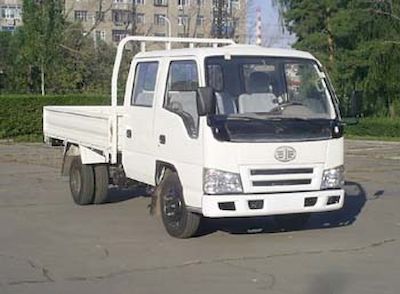 Jiefang AutomobileCA1032PK5LR2BTruck