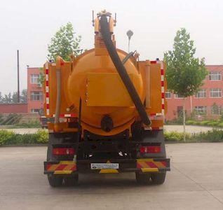 Yongkang  CXY5160GQX Sewer dredging and cleaning vehicle