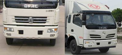 Dongfeng  DFA5080XXYL11D3AC Box transport vehicle