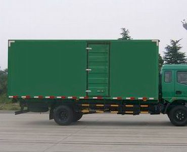 Dongfeng  DFA5080XXYL11D3AC Box transport vehicle