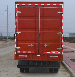 Dongfeng  DFA5080XXYL11D3AC Box transport vehicle