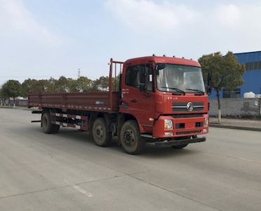 Dongfeng  DFH1250BX2V Truck