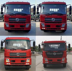 Dongfeng  DFH1250BX2V Truck