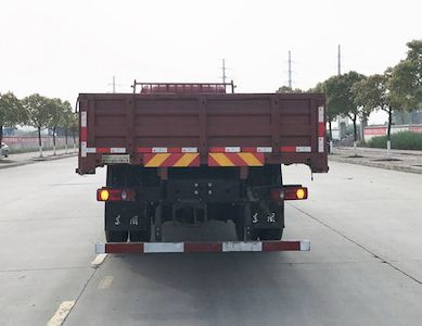 Dongfeng  DFH1250BX2V Truck