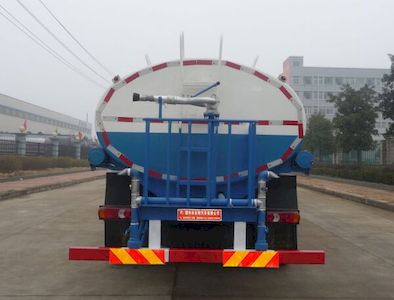 Special transport  DTA5160GSSE4 Sprinkler truck