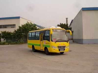 Dongfeng  EQ6660PC1 Elementary school bus