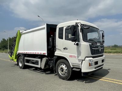 Longchi  FLC5180ZYSDF6 Compressed garbage truck