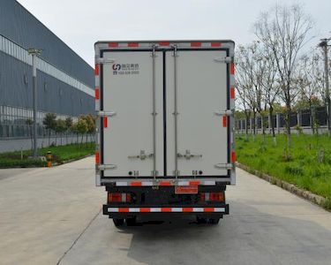 Ouman  HFV5040XLCJX6 Refrigerated truck