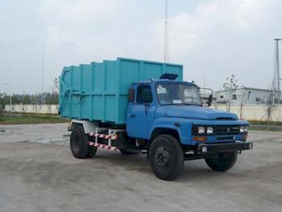 Jinggong Chutian  HJG5100 Garbage truck