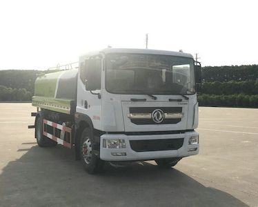 Kaihengda  HKD5180GSSEQ6 Sprinkler truck