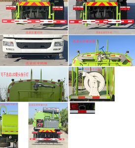 Kaihengda  HKD5180GSSEQ6 Sprinkler truck