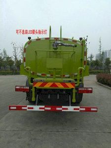 Kaihengda  HKD5180GSSEQ6 Sprinkler truck