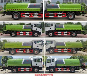 Kaihengda  HKD5180GSSEQ6 Sprinkler truck