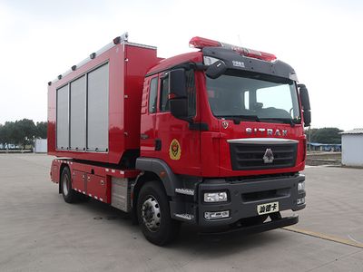 Jinsheng Shield Automobile JDX5160TXFZX70SD60 Self loading and unloading fire truck