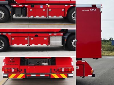 Jinsheng Shield Automobile JDX5160TXFZX70SD60 Self loading and unloading fire truck