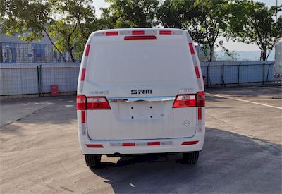 Xinyuan brand automobiles JKC5025XXYA6X1CNG Box transport vehicle