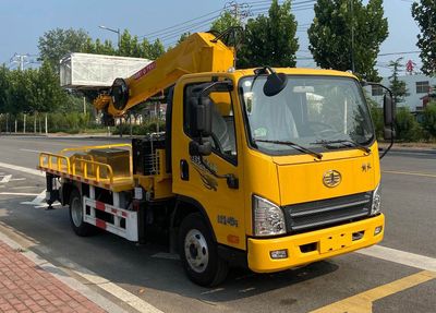 Luji Jiaqing  LFV5040JGKCA6 High altitude work vehicle