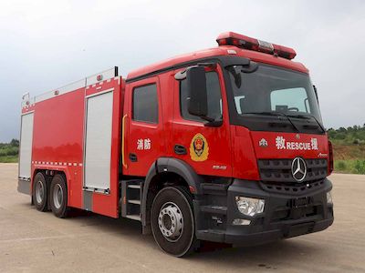 Tianhe  LLX5286GXFPM130B Foam fire truck