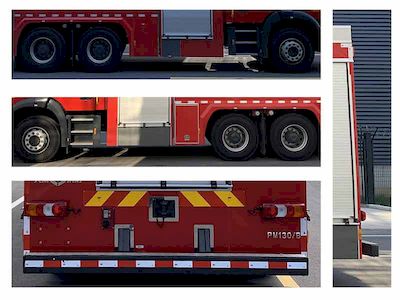 Tianhe  LLX5286GXFPM130B Foam fire truck