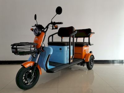 Meitehao  MTH1200DZK2 Electric tricycle