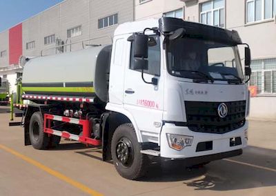 Ruili Star  RLQ5163GPSD6 watering lorry 