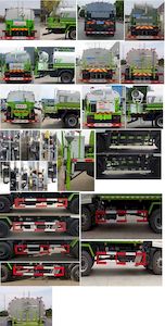 Ruili Star  RLQ5163GPSD6 watering lorry 