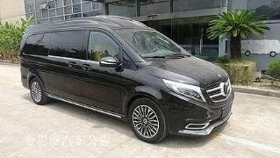 Shangyi  SDQ5036XSWA Business vehicle