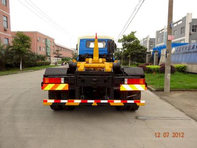 Shanghuan  SHW5252ZXX detachable container garbage collector 