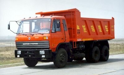 Longdi  SLA3202E Dump truck