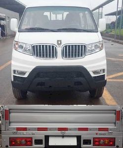 Jinbei  SY1032YC6AT Truck