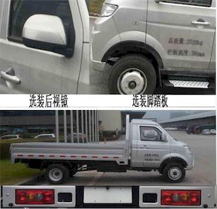 Jinbei  SY1032YC6AT Truck