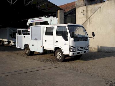 Wugong  WGG5060XJX Maintenance vehicle