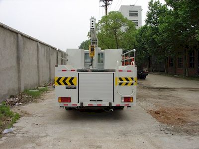 Wugong  WGG5060XJX Maintenance vehicle