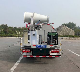 Tonghua  WTY5040TDYD6 Multi functional dust suppression vehicle