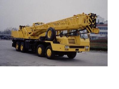 Haihong  XZJ5341JQZ32C Car crane