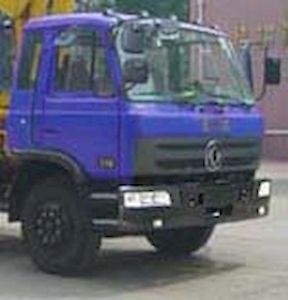 Shenying  YG5208JSQKB3G1 Vehicle mounted lifting and transportation vehicle