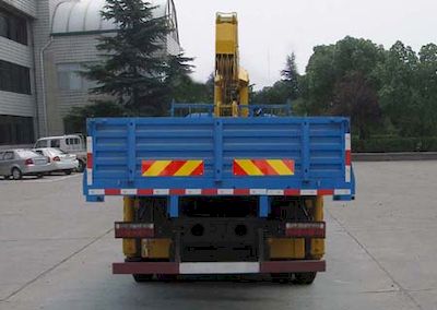 Shenying  YG5208JSQKB3G1 Vehicle mounted lifting and transportation vehicle