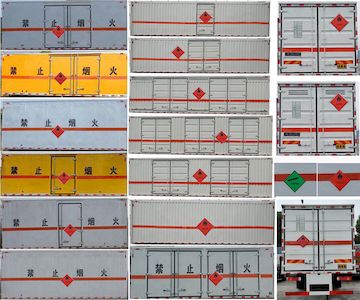 Zhuanli  ZLC5185XRQC6 Flammable gas box transport vehicle