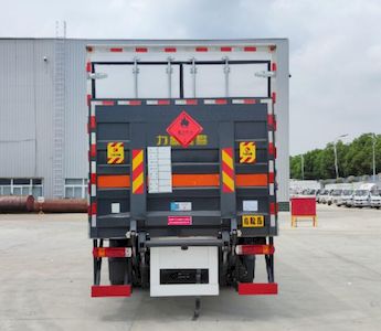 Zhuanli  ZLC5185XRQC6 Flammable gas box transport vehicle