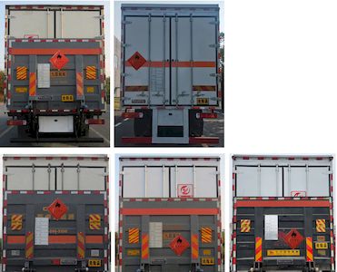 Zhuanli  ZLC5185XRQC6 Flammable gas box transport vehicle