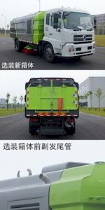 Zhonglian Automobile ZLJ5163TSLDF1E5 Road sweeper