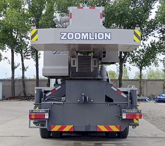 Zhonglian Automobile ZLJ5441JQZ55V Car crane