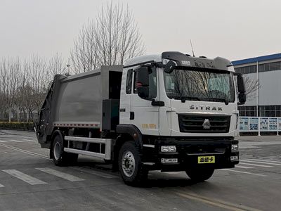 Dongyue  ZTQ5180ZYSZ6K45F Compressed garbage truck