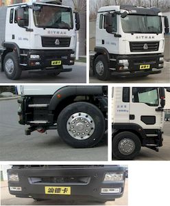 Dongyue  ZTQ5180ZYSZ6K45F Compressed garbage truck