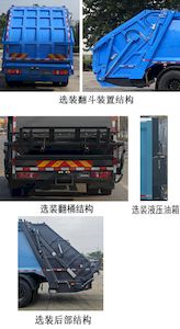 Dongyue  ZTQ5180ZYSZ6K45F Compressed garbage truck