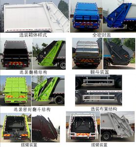 Dongyue  ZTQ5180ZYSZ6K45F Compressed garbage truck